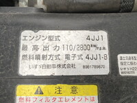 いすゞエルフアルミウイング小型（2t・3t）[写真28]