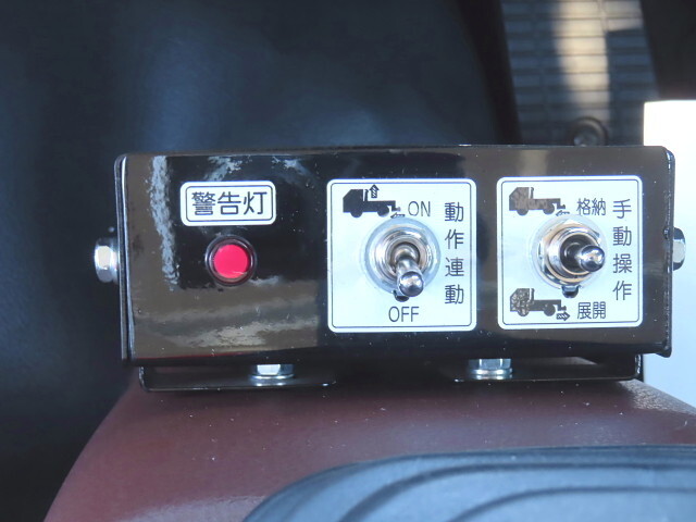 日野レンジャーコンテナ専用車増トン（6t・8t）[写真19]