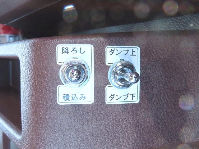 日野レンジャーコンテナ専用車増トン（6t・8t）[写真20]