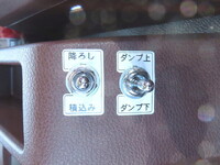 日野レンジャーコンテナ専用車増トン（6t・8t）[写真21]