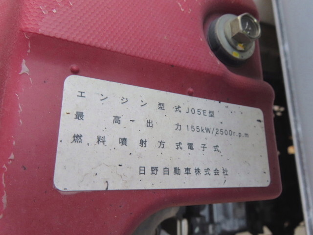 日野レンジャーアルミウイング中型（4t）[写真17]