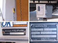 日野レンジャーアルミウイング中型（4t）[写真24]