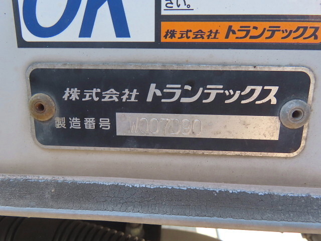 日野レンジャーアルミウイング中型（4t）[写真24]