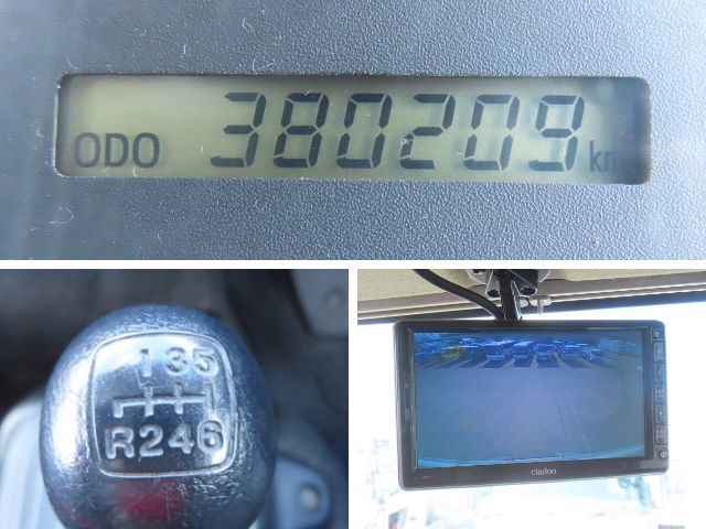 日野レンジャーアルミウイング中型（4t）[写真39]