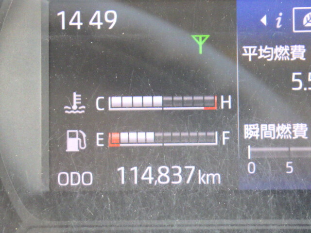 日野デュトロ冷凍車（冷蔵車）小型（2t・3t）[写真25]