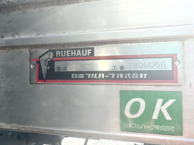 いすゞエルフアルミバン小型（2t・3t）[写真26]