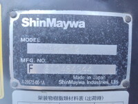 いすゞエルフコンテナ専用車小型（2t・3t）[写真12]