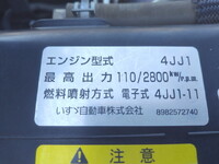 いすゞエルフコンテナ専用車小型（2t・3t）[写真13]