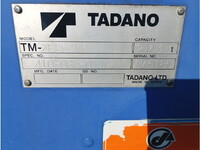 いすゞエルフクレーン4段小型（2t・3t）[写真11]