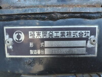 いすゞフォワードコンテナ専用車中型（4t）[写真12]