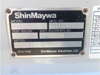 三菱ふそうキャンターアルミバン小型（2t・3t）[写真10]