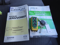 日野デュトロパネルバン小型（2t・3t）[写真27]