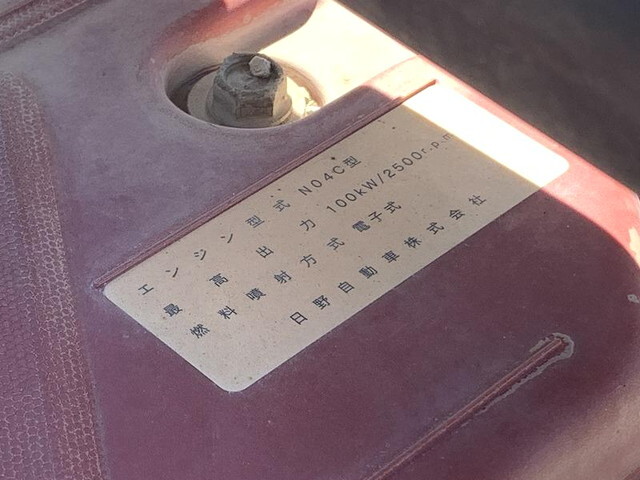 日野デュトロダンプ小型（2t・3t）[写真20]