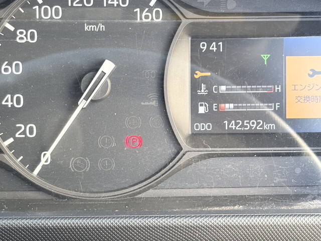 日野デュトロアルミウイング小型（2t・3t）[写真33]