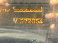 UDトラックスコンドルクレーン4段増トン（6t・8t）[写真27]