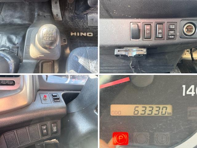 日野レンジャークレーン4段中型（4t）[写真40]