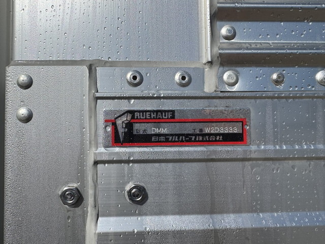 三菱ふそうキャンターアルミウイング小型（2t・3t）[写真14]