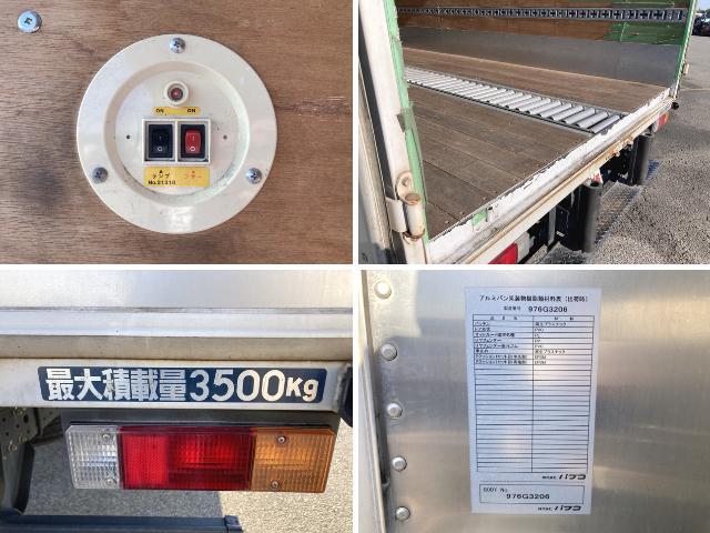 三菱ふそうキャンターアルミバン小型（2t・3t）[写真16]