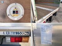 三菱ふそうキャンターアルミバン小型（2t・3t）[写真17]