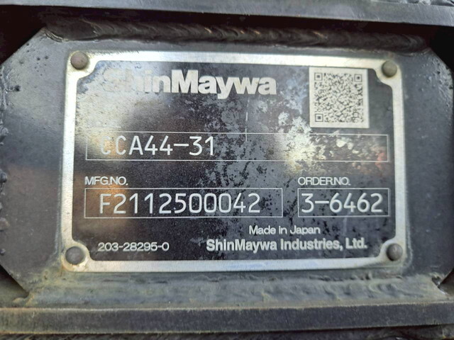 三菱ふそうファイターコンテナ専用車中型（4t）[写真12]