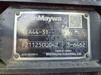 三菱ふそうファイターコンテナ専用車中型（4t）[写真13]