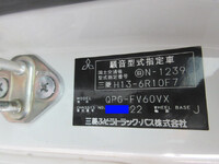 三菱ふそうスーパーグレートダンプ大型（10t）[写真19]