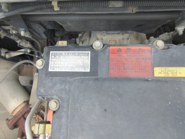三菱ふそうスーパーグレートダンプ大型（10t）[写真20]