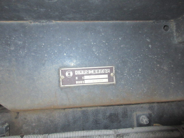 三菱ふそうスーパーグレートダンプ大型（10t）[写真37]