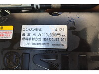 いすゞエルフ冷凍車（冷蔵車）小型（2t・3t）[写真25]