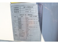 いすゞエルフ冷凍車（冷蔵車）小型（2t・3t）[写真07]