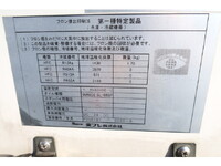 いすゞエルフ冷凍車（冷蔵車）小型（2t・3t）[写真08]