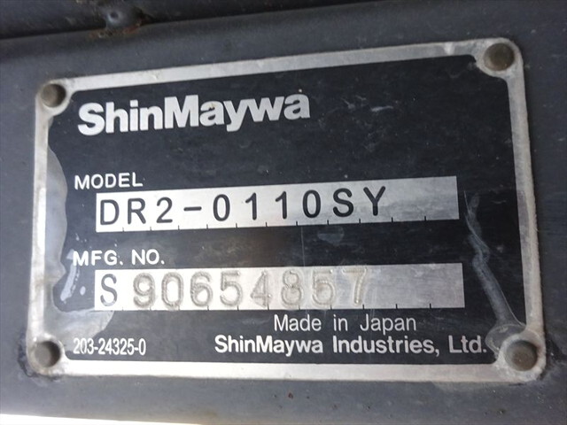 三菱ふそうキャンターダンプ小型（2t・3t）[写真27]