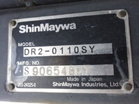 三菱ふそうキャンターダンプ小型（2t・3t）[写真28]