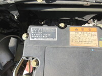 三菱ふそうスーパーグレートパネルウイング大型（10t）[写真27]