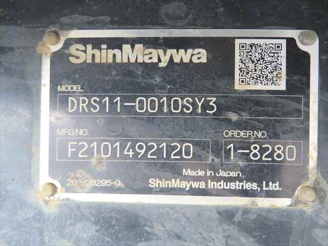 いすゞギガダンプ大型（10t）[写真31]