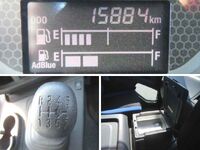 いすゞギガダンプ大型（10t）[写真39]