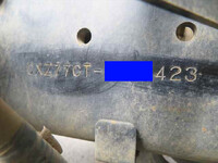 いすゞギガダンプ大型（10t）[写真10]