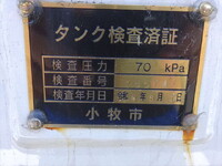 三菱ふそうキャンタータンク車（タンクローリー）小型（2t・3t）[写真25]