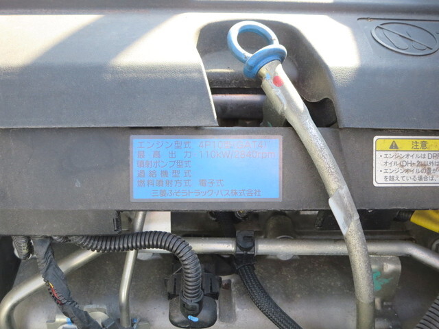 日産その他の車種平ボディ小型（2t・3t）[写真35]