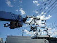 UDトラックスコンドルクレーン3段中型（4t）[写真39]