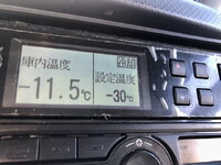 いすゞフォワード冷凍車（冷蔵車）中型（4t）[写真36]