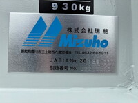 その他のメーカーその他の車種コンテナ[写真23]