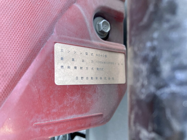 日野デュトロ平ボディ小型（2t・3t）[写真26]