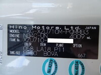 日野デュトロパネルバン小型（2t・3t）[写真09]