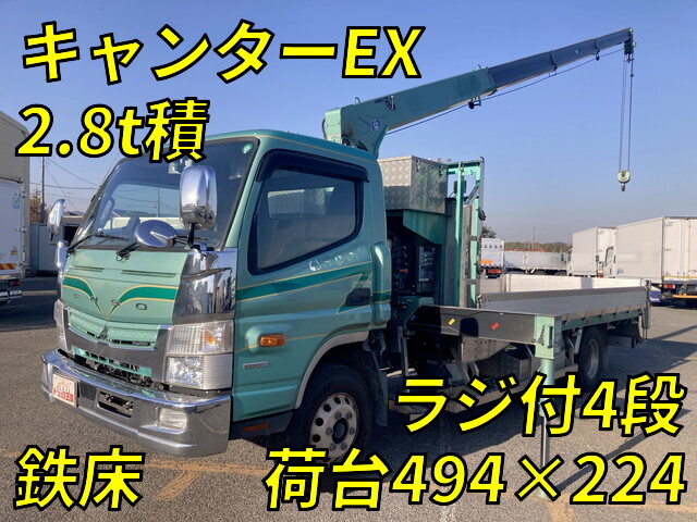 三菱ふそうキャンタークレーン4段2021年(令和3年)2PG-FED90