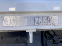 日野レンジャークレーン4段中型（4t）[写真15]