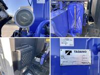 日野レンジャークレーン4段中型（4t）[写真16]