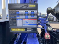 日野レンジャークレーン4段中型（4t）[写真17]