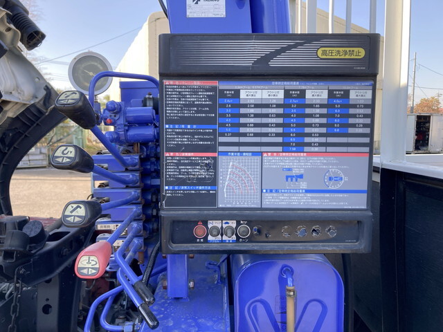 日野レンジャークレーン4段中型（4t）[写真17]