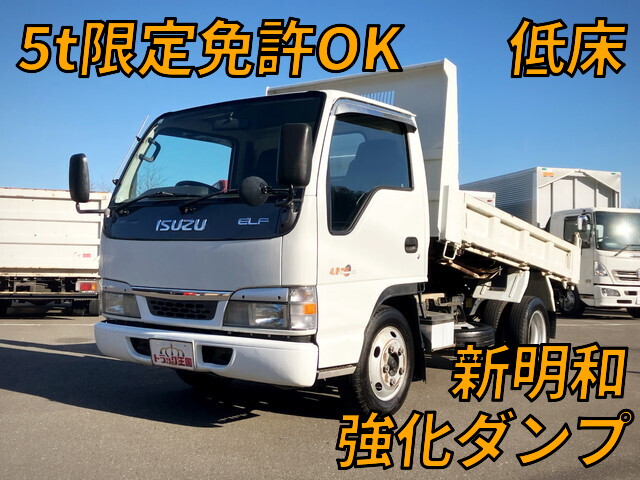 いすゞエルフダンプ小型（2t・3t）KR-NKR81ED [写真01]